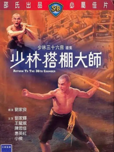 好色小姐